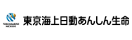 東京海上日動あんしん生命保険株式会社