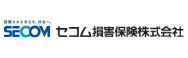 セコム損害保険株式会社